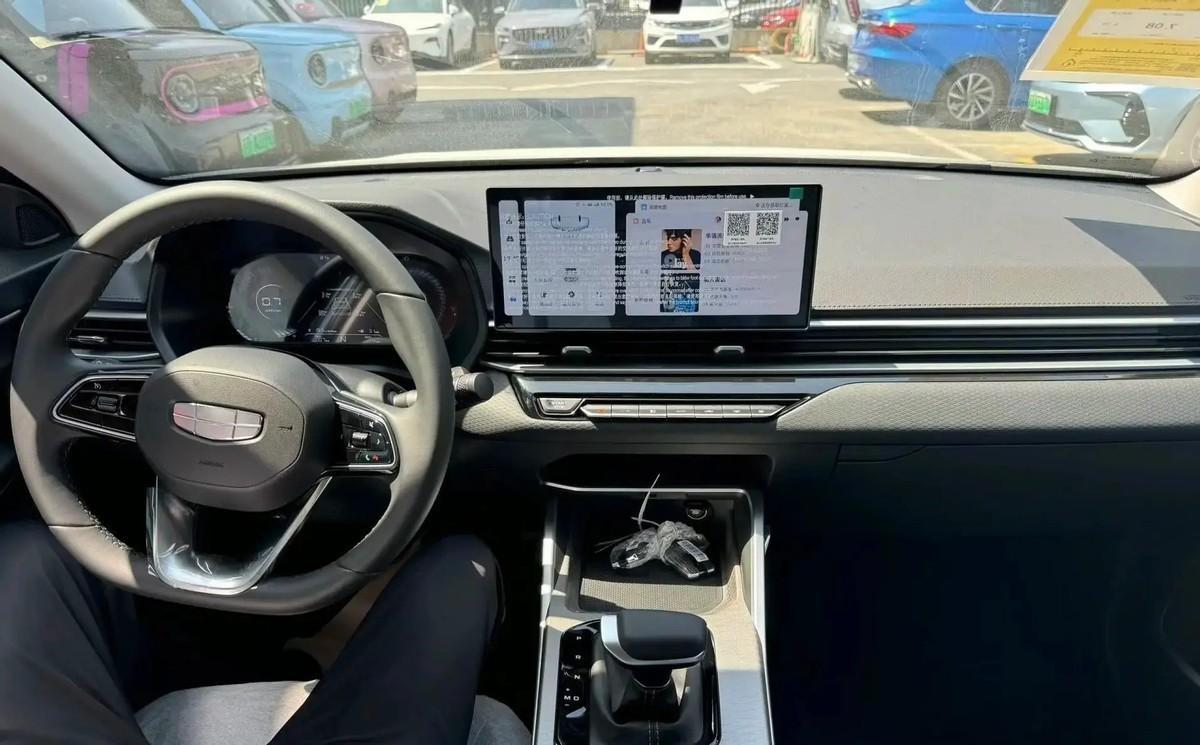2025款吉利帝豪將于7月份亮相,想買車的不妨看看