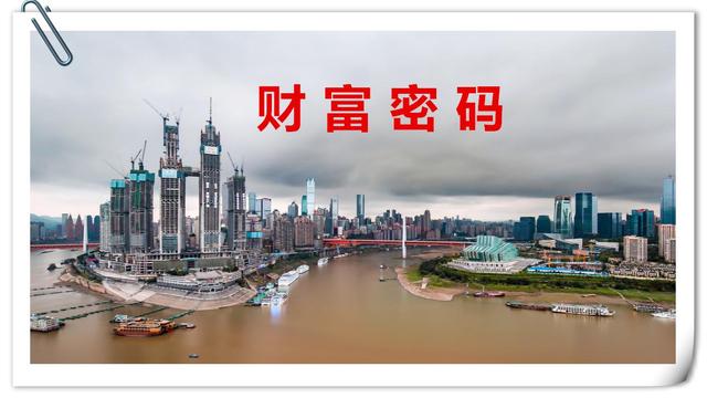 樓市轉向了!杭州二手房掛牌價井噴,從66000套增加到157000套?
