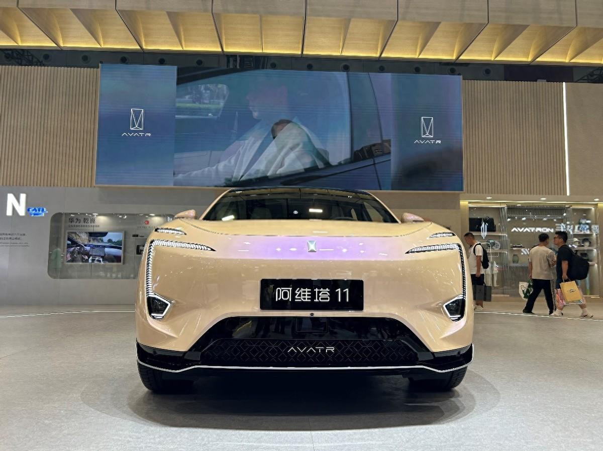 阿維塔旗艦雙車型強勢登陸粵港澳大灣區車展