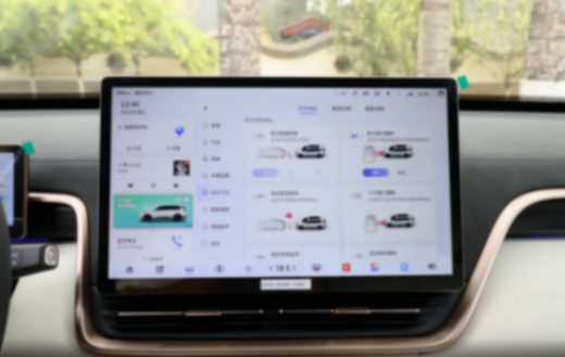 敲重點(diǎn)!中大型電動(dòng)SUV、6座、18.86萬(wàn),東風(fēng)奕派eπ008了解下