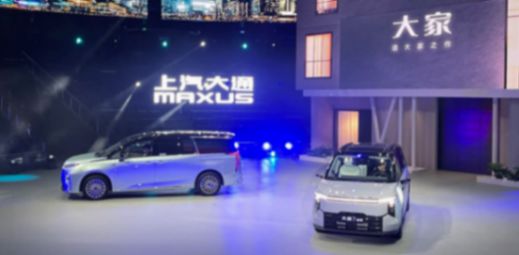 大家7和大家9聯袂上市,均搭載插混系統,會是你的菜嗎?