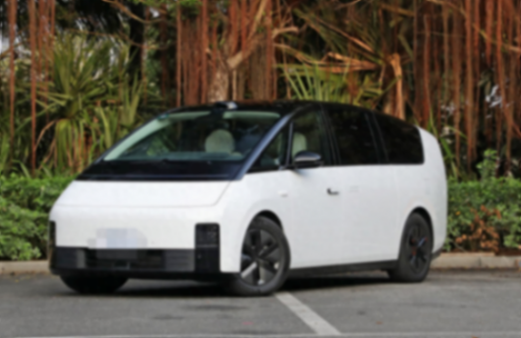理想汽車裁員后續(xù):部分被裁員工接到召回通知,賠償金未發(fā)放
