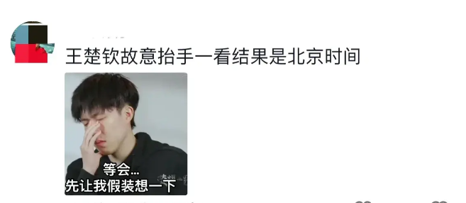 劉國梁為莎頭頒獎 拍拍臉頰太有愛