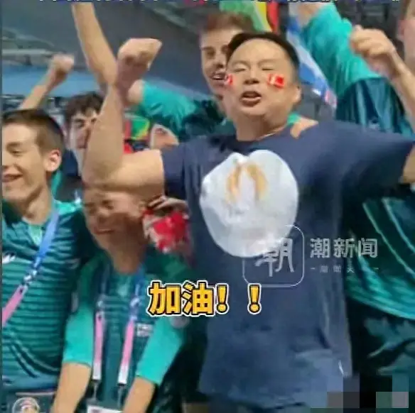 指揮法國人為中國加油的大哥找到了