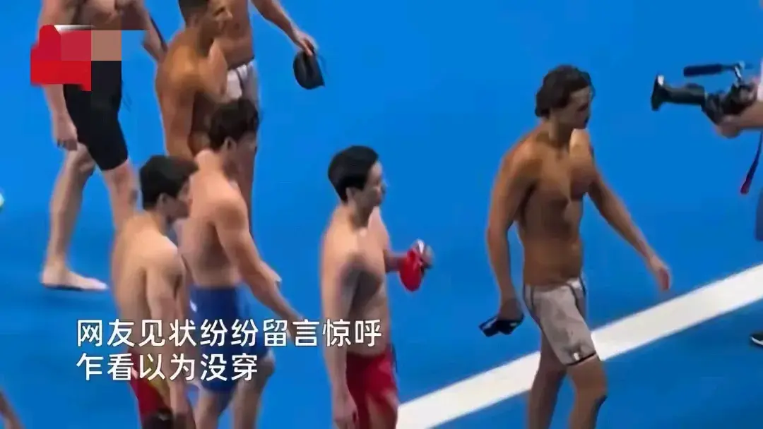荷蘭隊泳褲引熱議