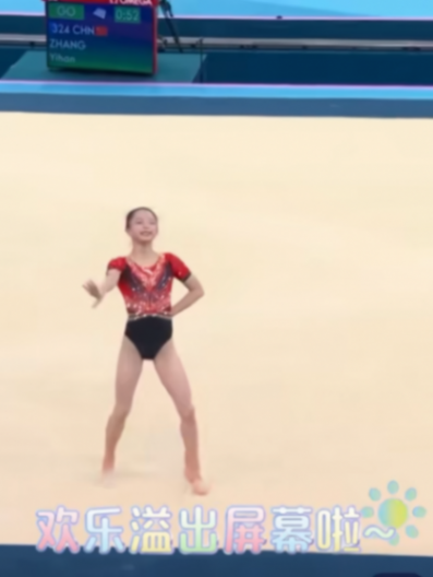 鄭州16歲奧運小將像個驕傲的小精靈