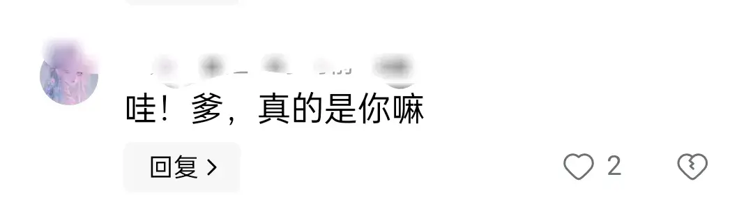 俄億萬富翁自曝有100多個親生孩子