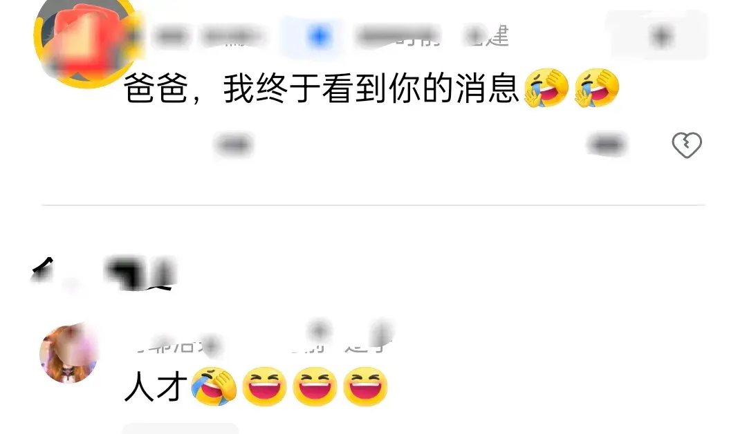 俄億萬富翁自曝有100多個親生孩子