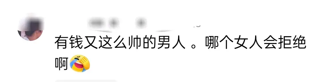 俄億萬富翁自曝有100多個親生孩子