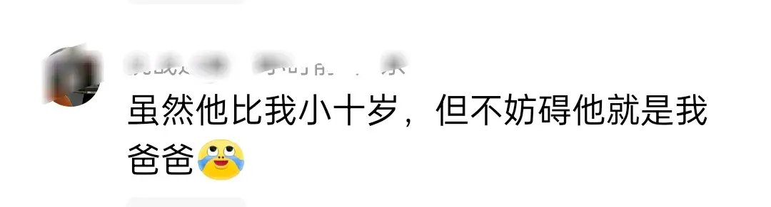 俄億萬富翁自曝有100多個親生孩子