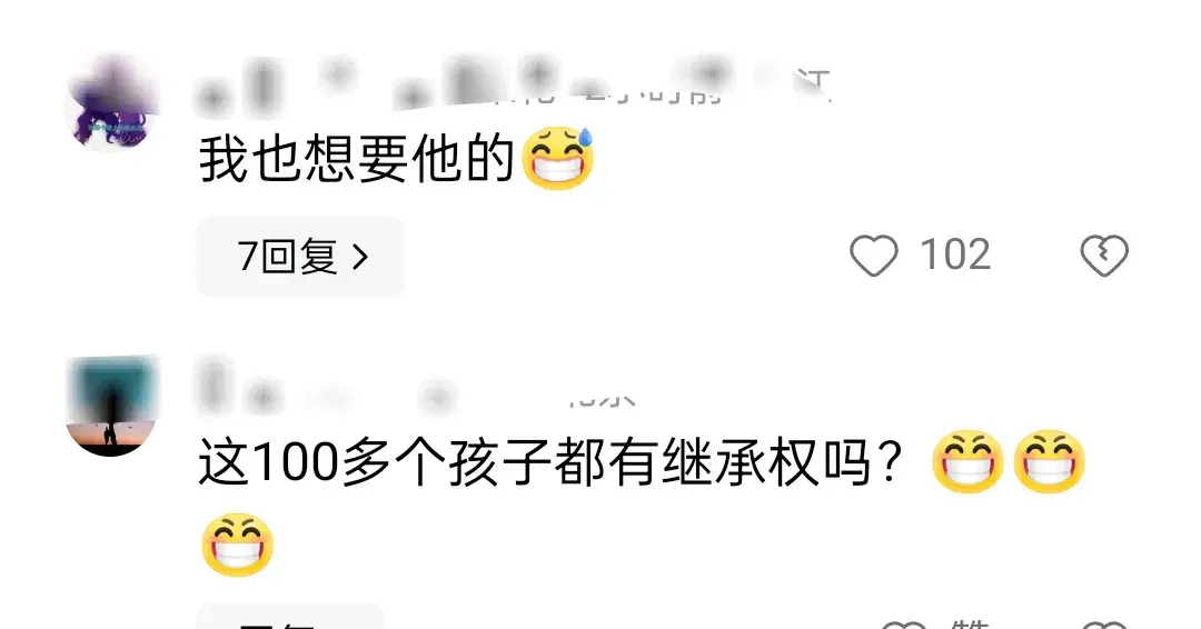俄億萬富翁自曝有100多個親生孩子