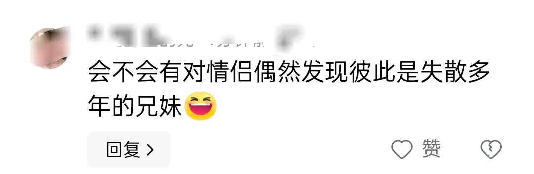 俄億萬富翁自曝有100多個親生孩子