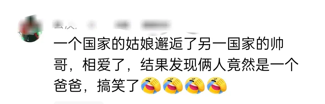 俄億萬富翁自曝有100多個親生孩子