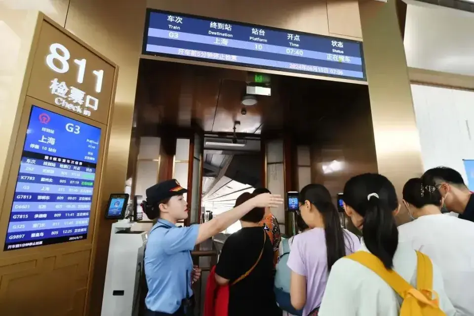 為什么京滬高鐵上的班味兒這么濃