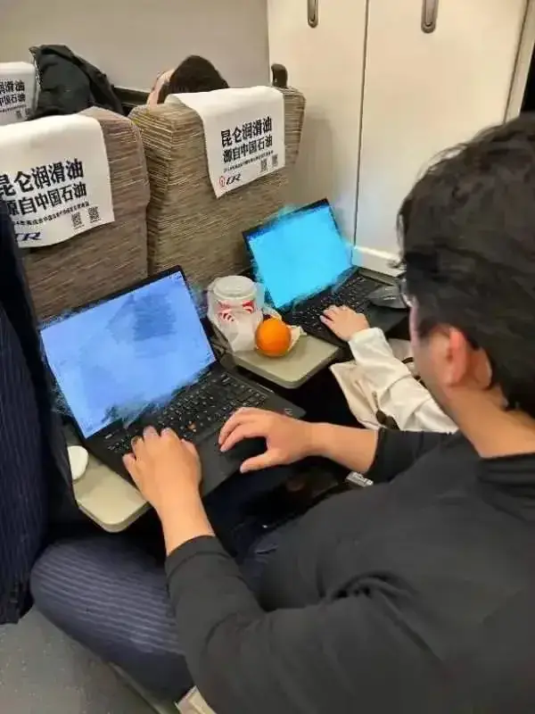 為什么京滬高鐵上的班味兒這么濃