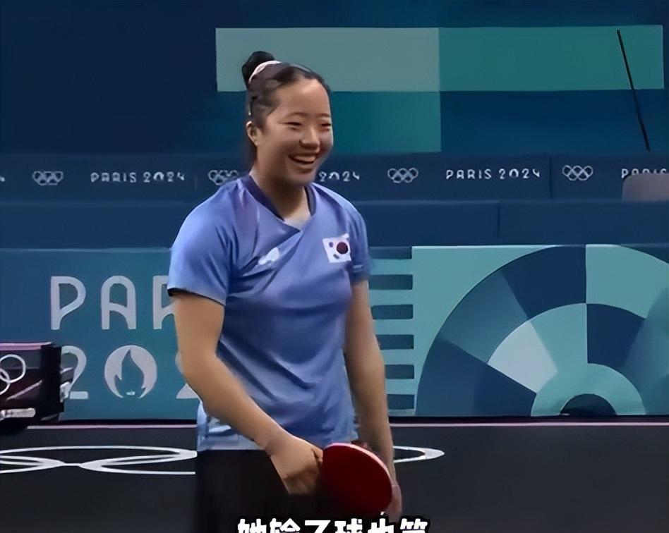 韓女乒選手申裕斌曾找王楚欽要簽名