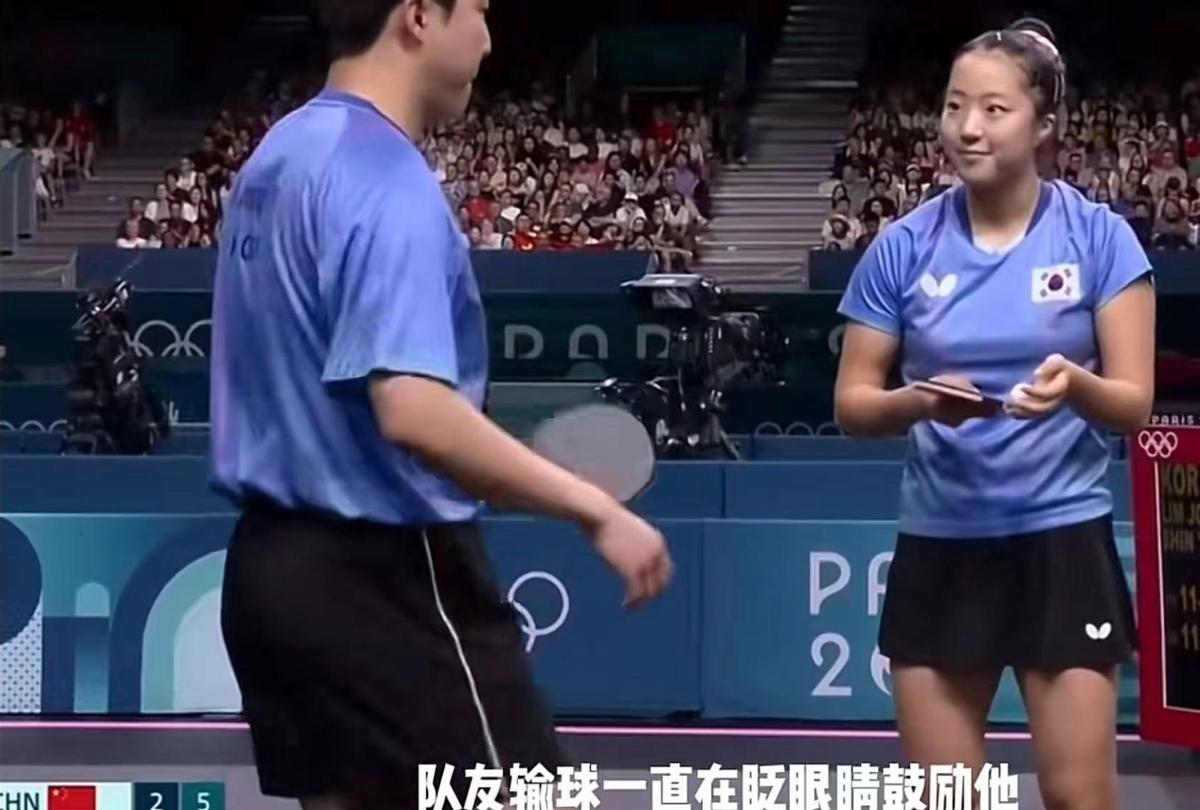 韓女乒選手申裕斌曾找王楚欽要簽名