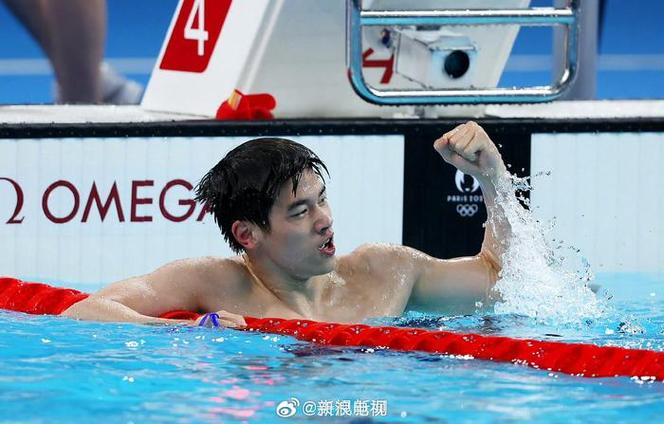 媒體:潘展樂奪冠為何西方輿論破防