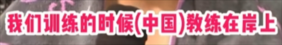 汪順與馬克龍握手
