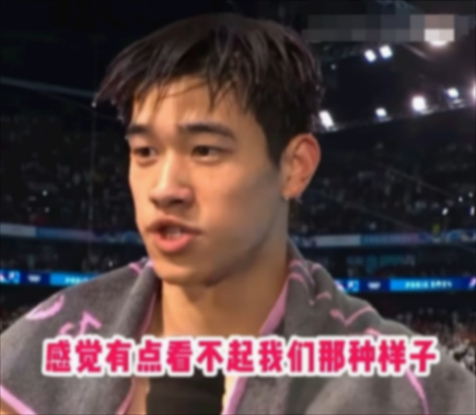 汪順與馬克龍握手