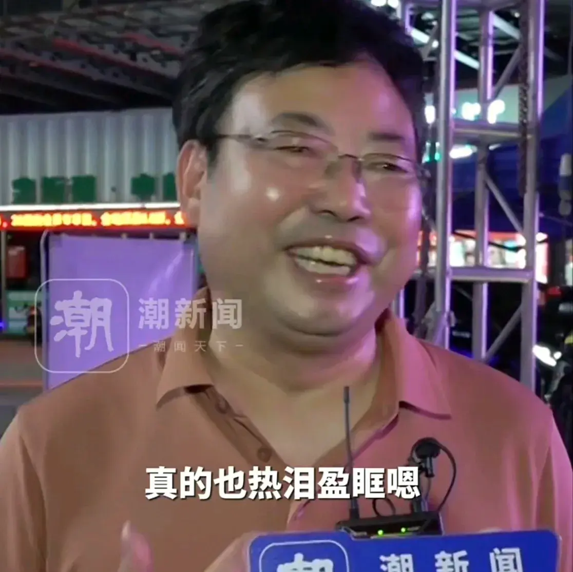 黃雅瓊媽媽稱對女婿劉雨辰滿意