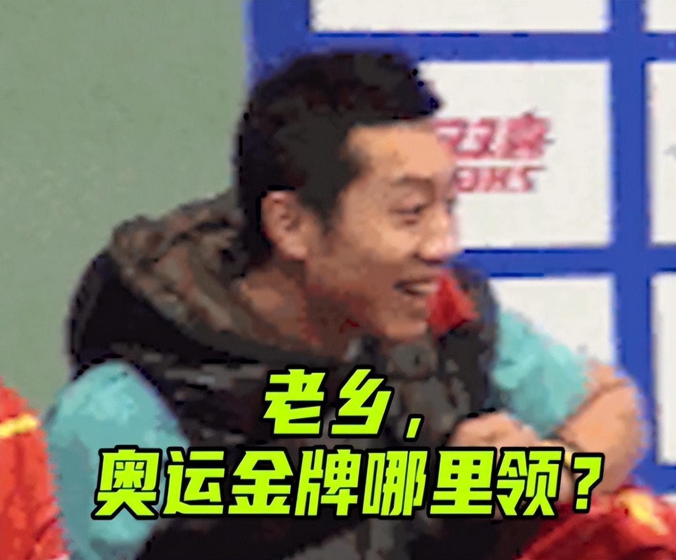 許昕:請問這兩張圖哪個更有殺傷力