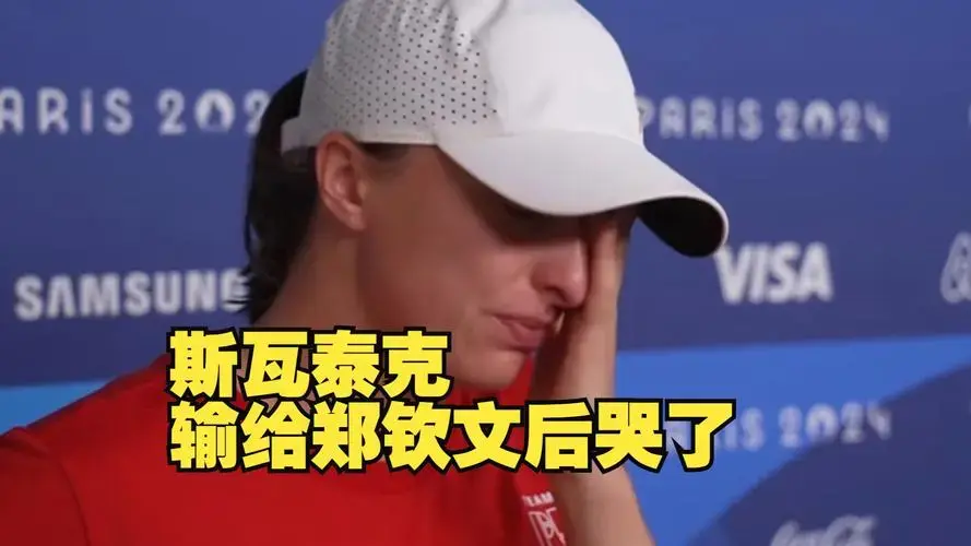 作家蘇童評鄭欽文擊敗世界第一
