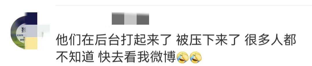 馬林扭傷膝蓋退賽 何冰嬌晉級決賽