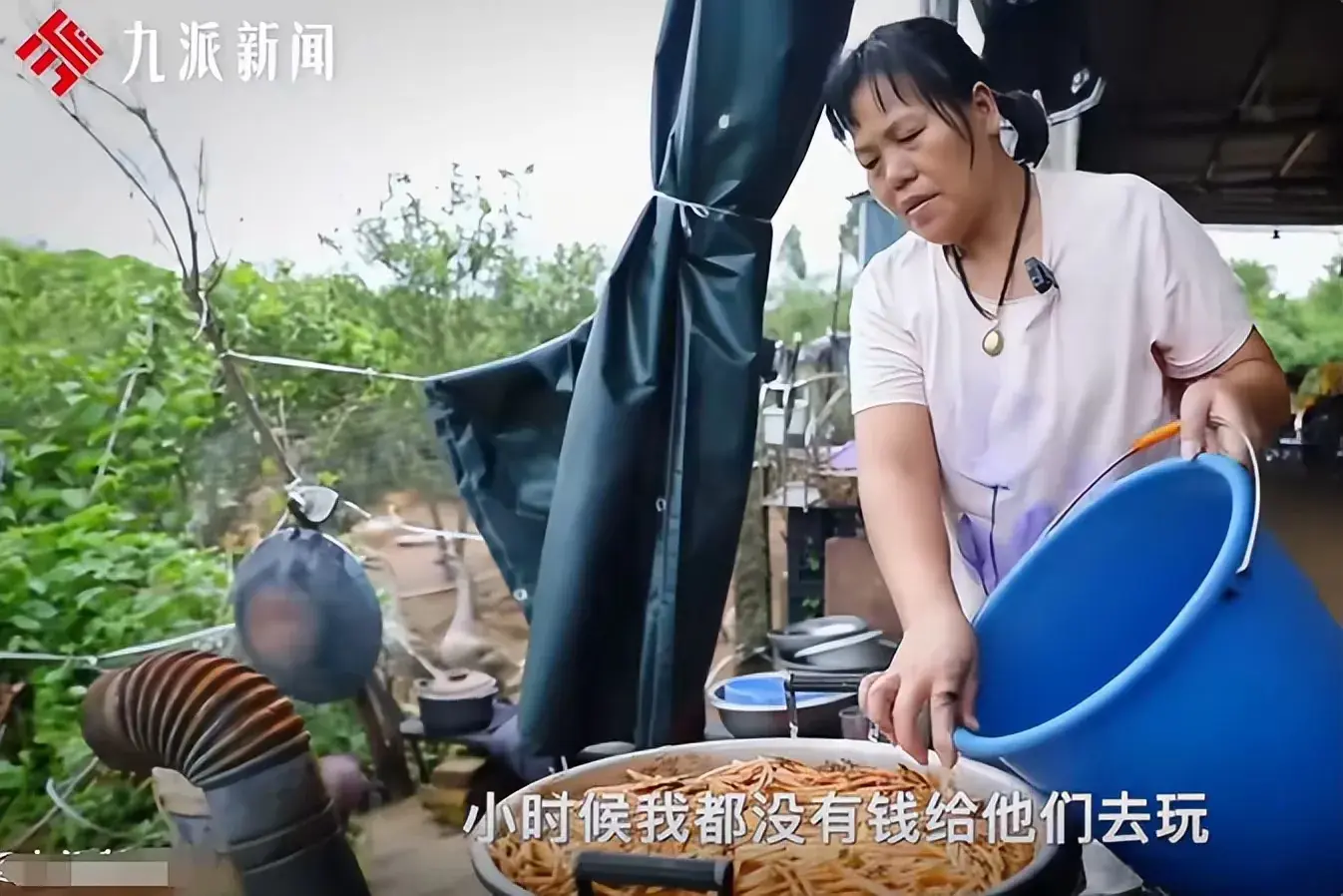 全紅嬋哥哥:我坐飛機來的
