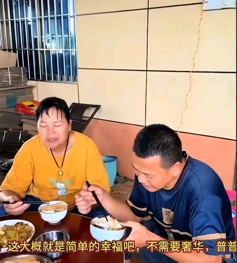 全紅嬋哥哥:我坐飛機來的