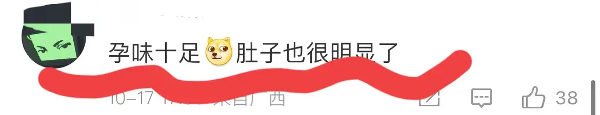 新劇見面會吳謹言劉學義甜蜜對唱