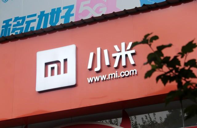 小米:功能齊全,成為用戶首選?