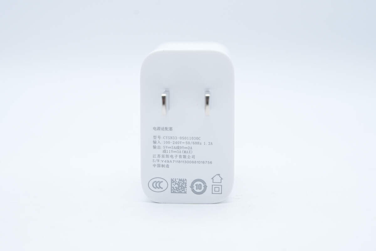 魅族新款Lucky 08手機原裝33W充電器咋樣?拆開看沒想到是這樣