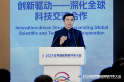 理想汽車亮相2024世界智能網聯汽車大會,展示智能駕駛技術迭代成果