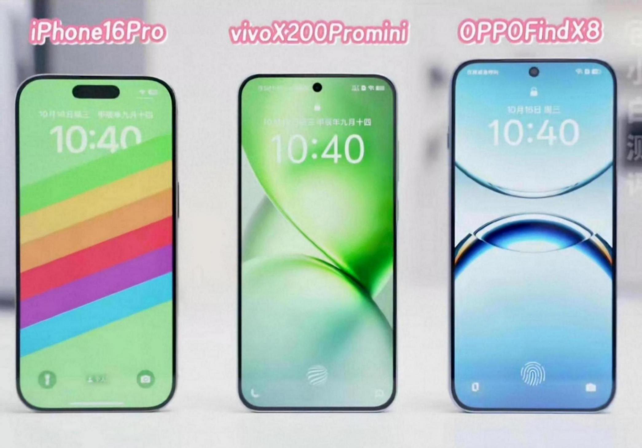 Ophone?國內安卓越來越好?一味模仿iPhone和Samsung走不長遠!