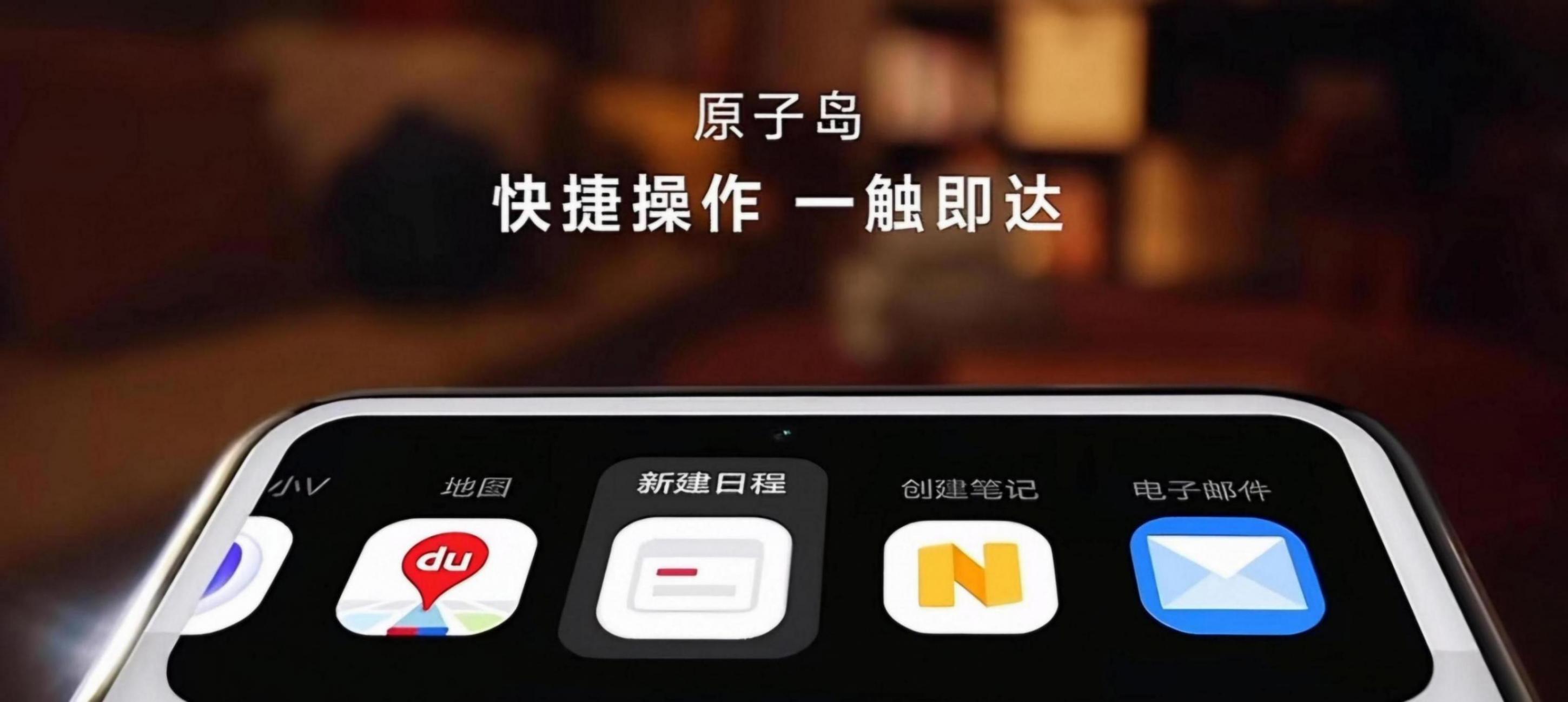 Ophone?國內安卓越來越好?一味模仿iPhone和Samsung走不長遠!