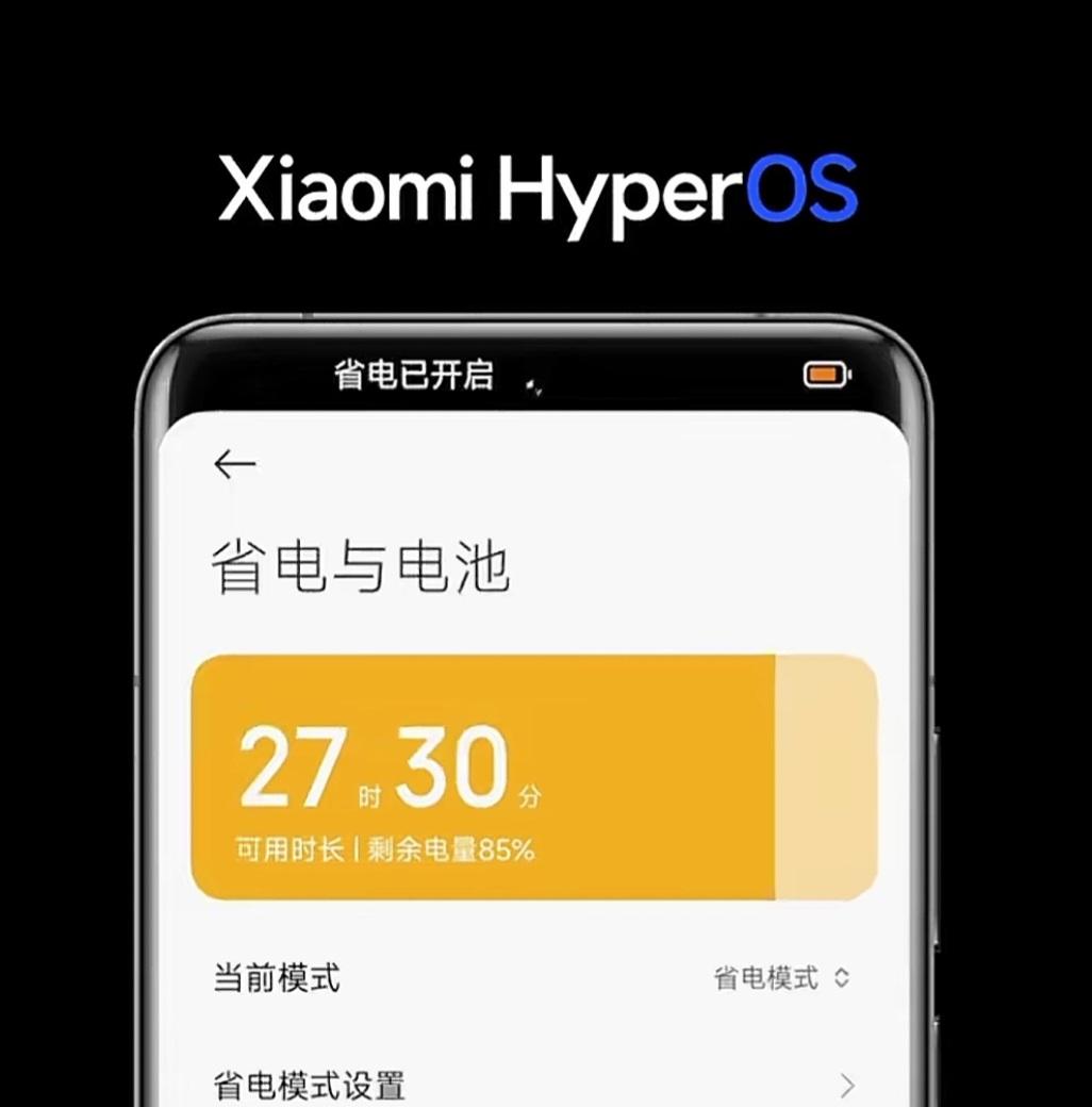 Ophone?國內安卓越來越好?一味模仿iPhone和Samsung走不長遠!