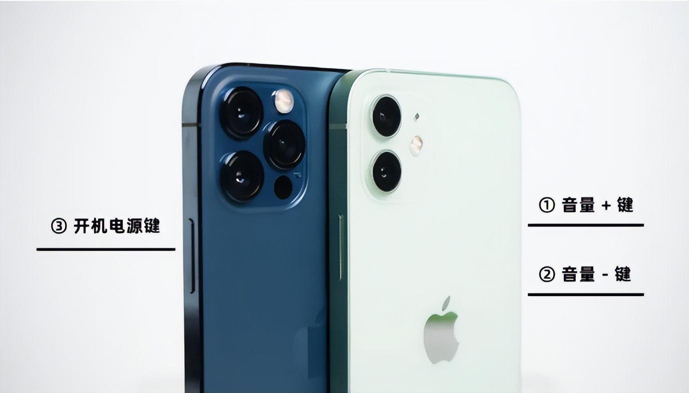 iPhone的ios版本太舊無法更新到iOS18?最新解決辦法分享