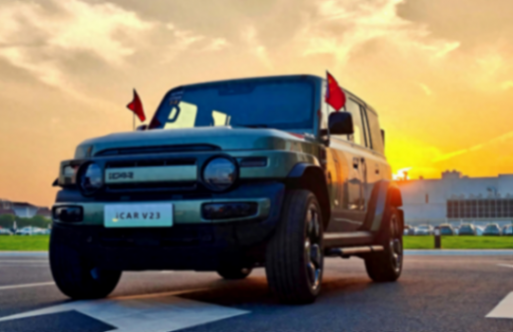 2024廣州車展:領(lǐng)克Z20、奧迪A5L等重磅車型同場競技