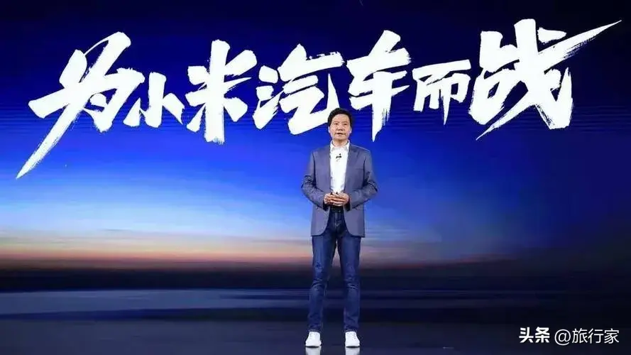 這一刻,我才認識到小米為什么會被大家認可?