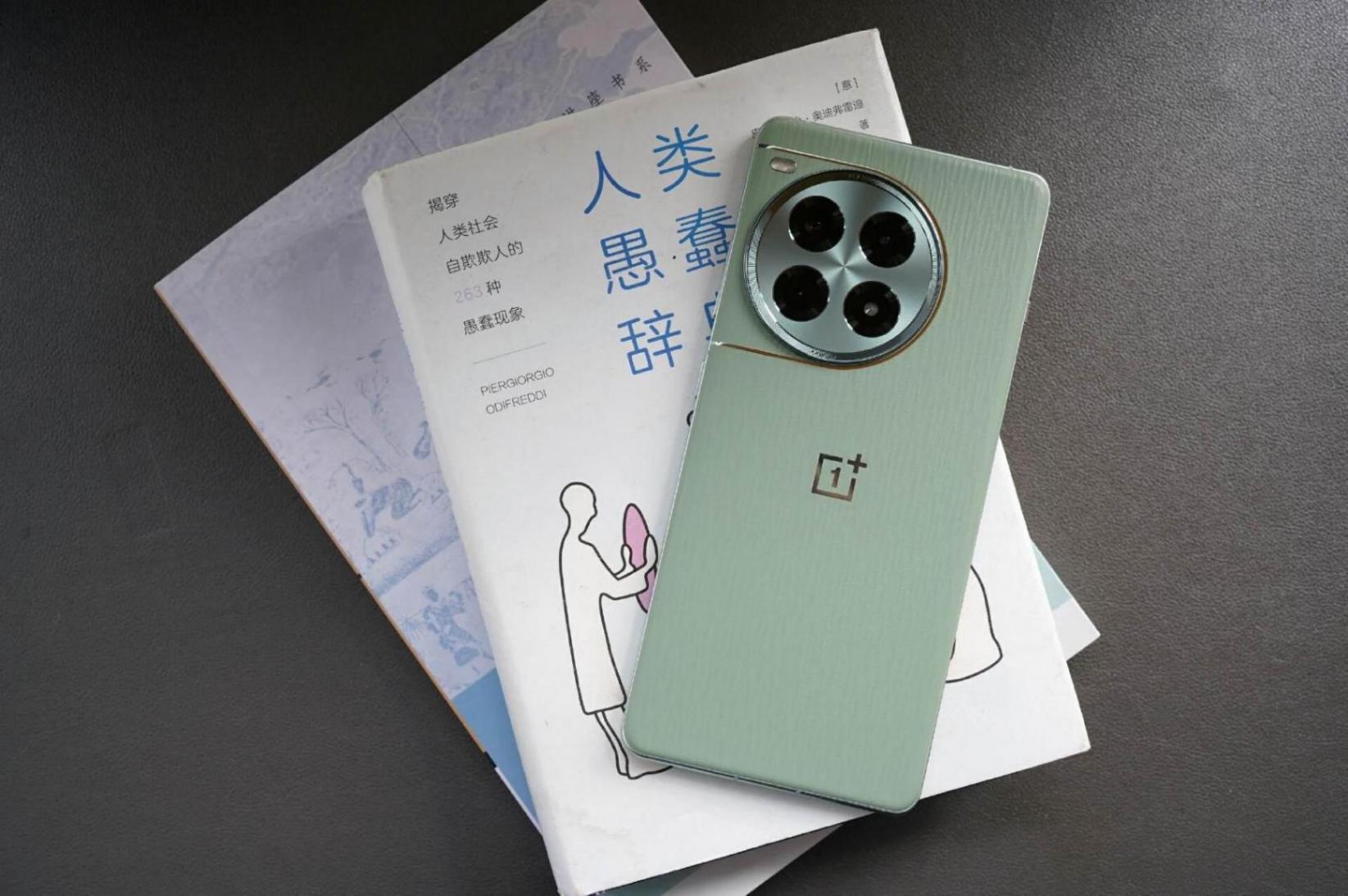 更強的中端手機旗艦,一加 Ace3 Pro全面評測
