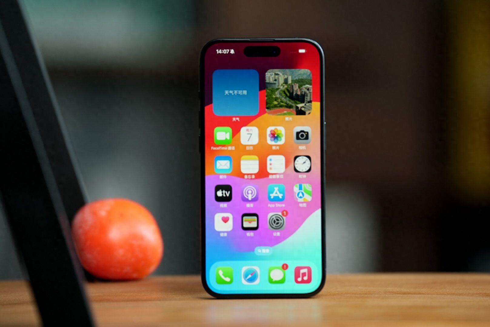 iPhone 16,對(duì)不起了!跌價(jià)1751元的iPhone 15Pro,真的超值了