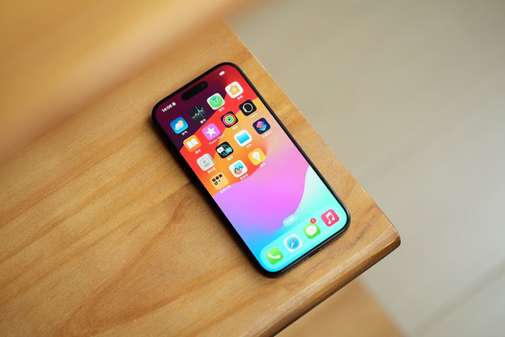 iPhone 16,對(duì)不起了!跌價(jià)1751元的iPhone 15Pro,真的超值了