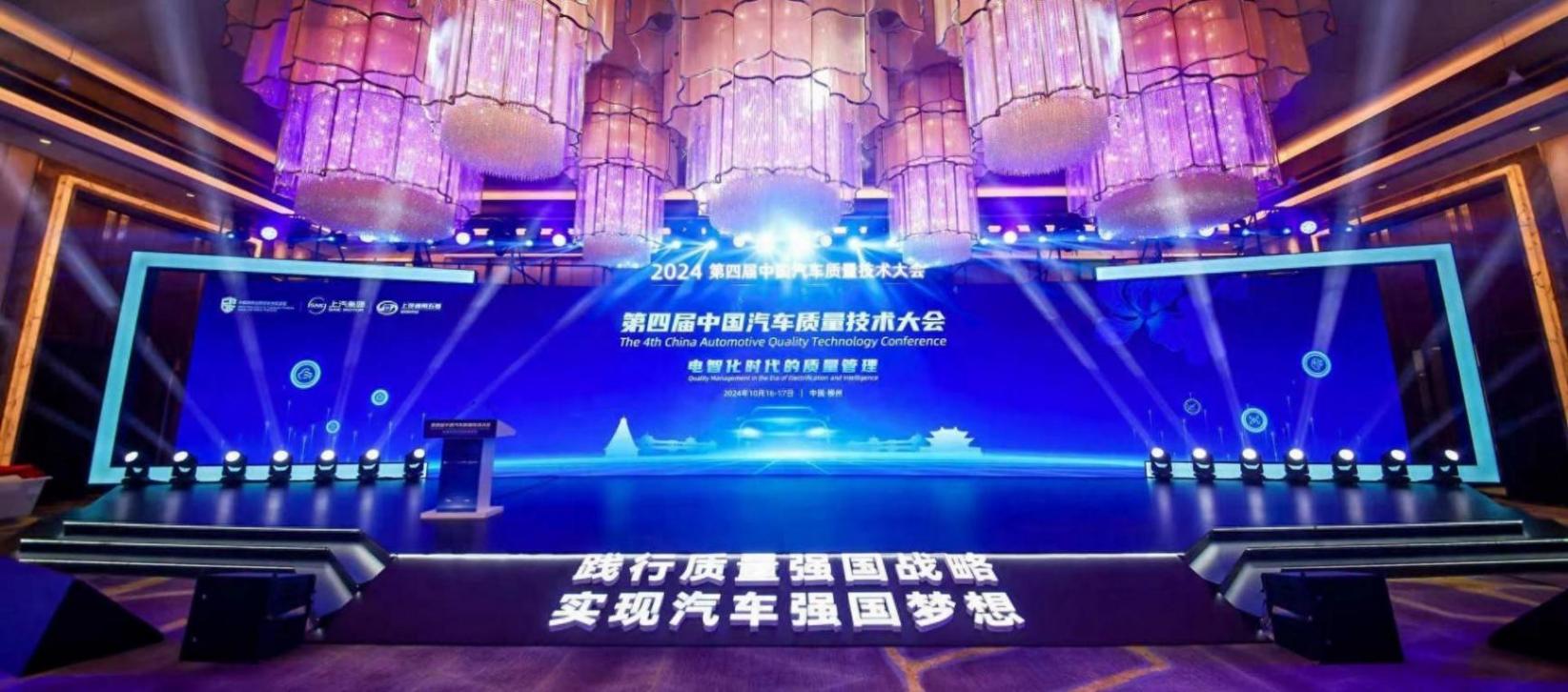 價格戰海外烽煙四起,上汽為何獨辟“品質戰”蹊徑?