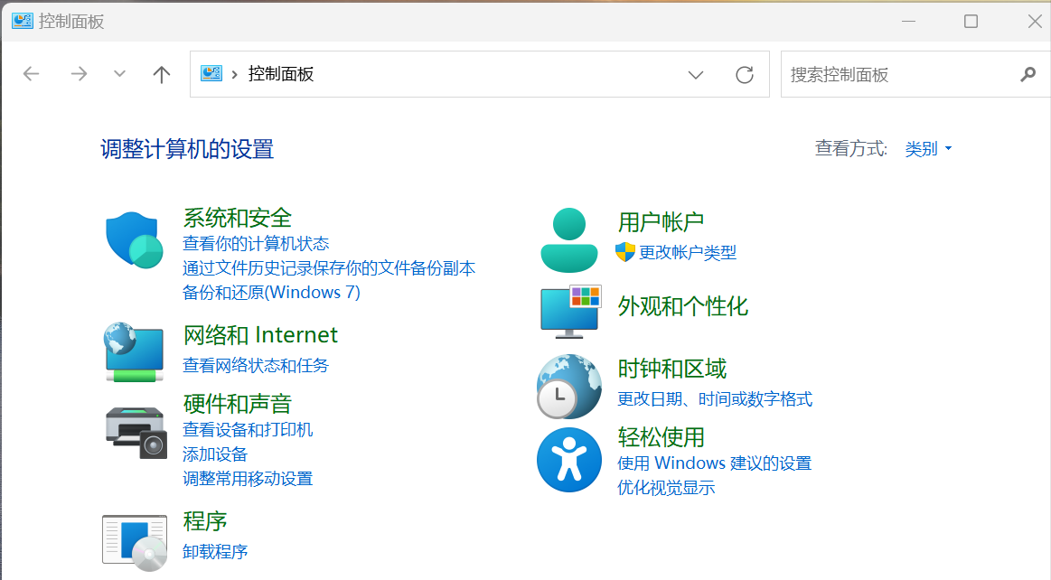 【電腦卡頓】電腦運用太慢?5個習慣,電腦用幾年都不卡!