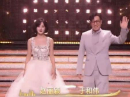 李沁收到范閑送的雞腿