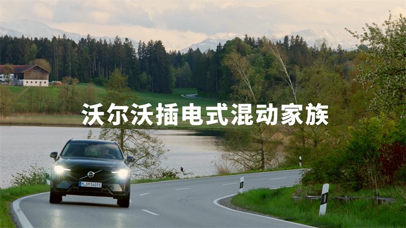 2024 上海馬拉松報(bào)名開啟,沃爾沃汽車再度攜手!