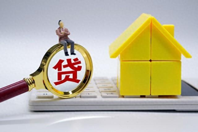 手頭有點錢,到底要不要提前還房貸?看完這篇再決定!