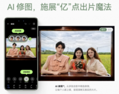 你等到了,華為 Nova13:科技與創新,引領未來