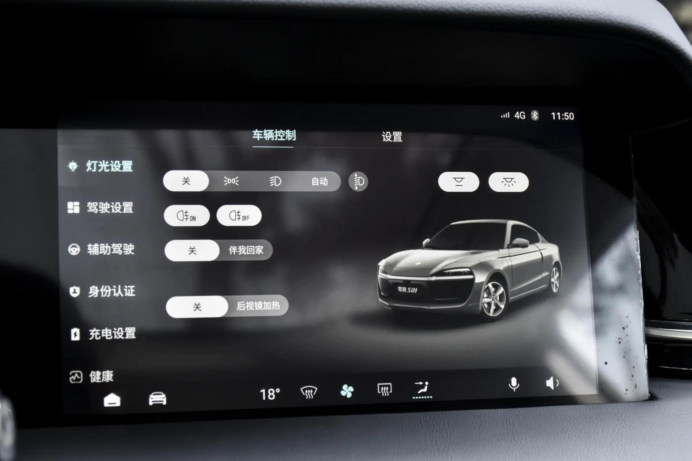 年輕人的第一輛“小跑車”,12.99萬起,零百加速6.9秒,性價比高